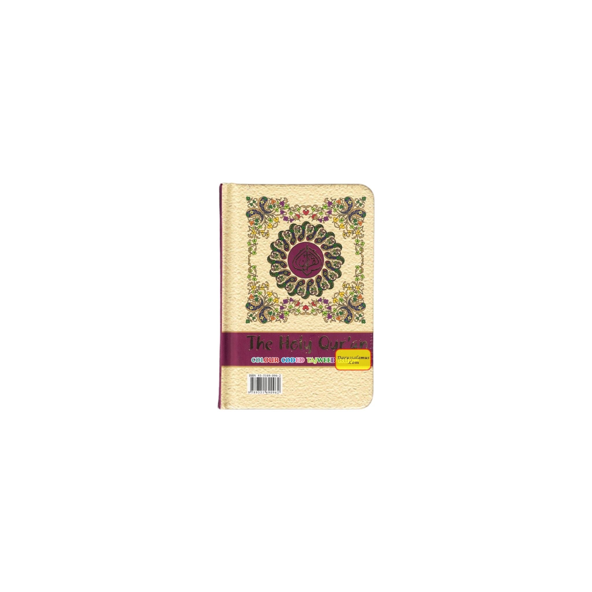 The Holy Quran Colour Coded Tajweed Rules in English and Urdu (Ref -147) 15 Lines Quran (Pocket Size)、mySite、topwebapps