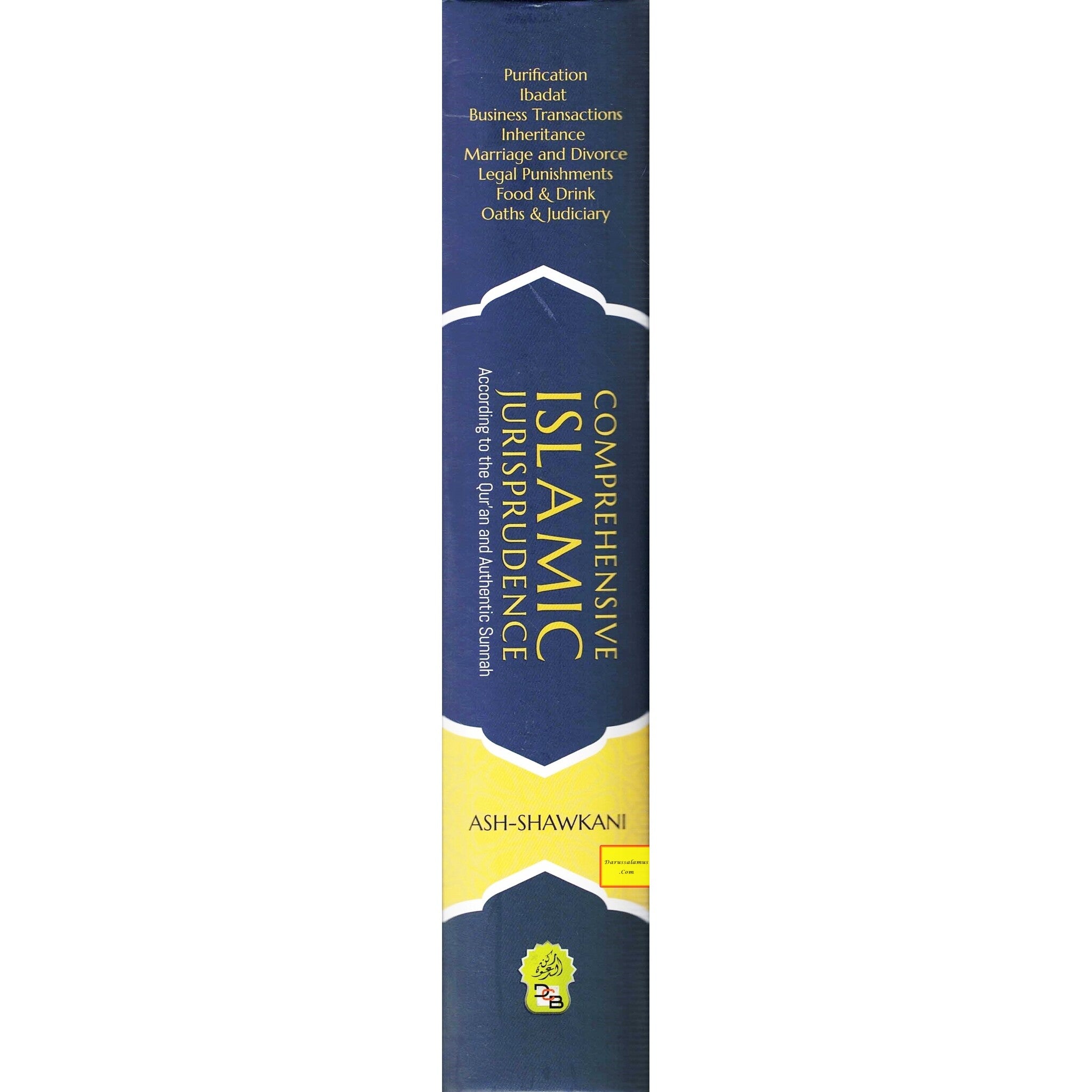 Comprehensive Islamic Jurisprudence By Imam Ash-Shawkani、mySite、topwebapps