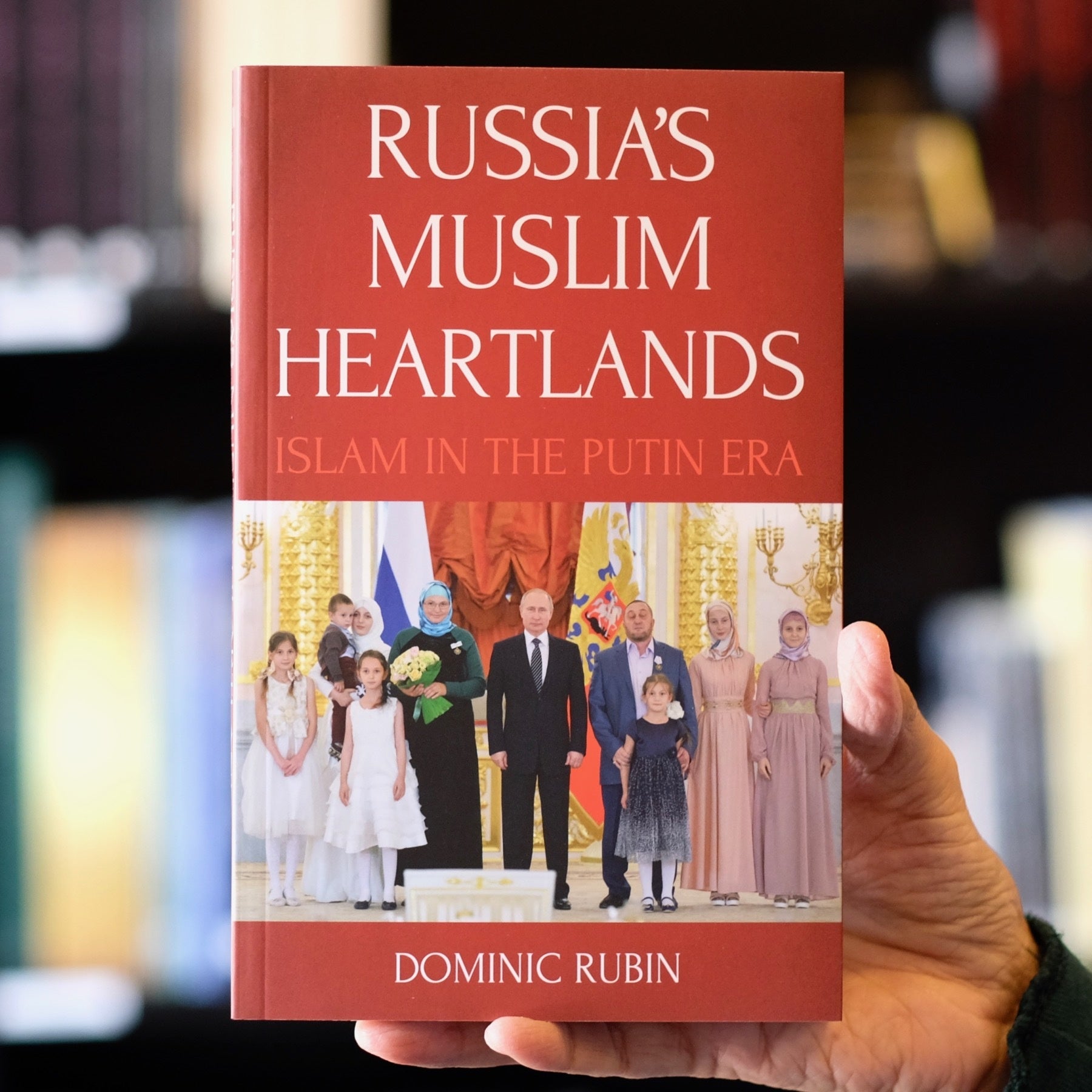 Russia’s Muslim Heartlands: Islam in the Putin Era、mySite、topwebapps