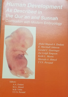 Human Development as Described in the Quran and Sunnah、mySite、topwebapps