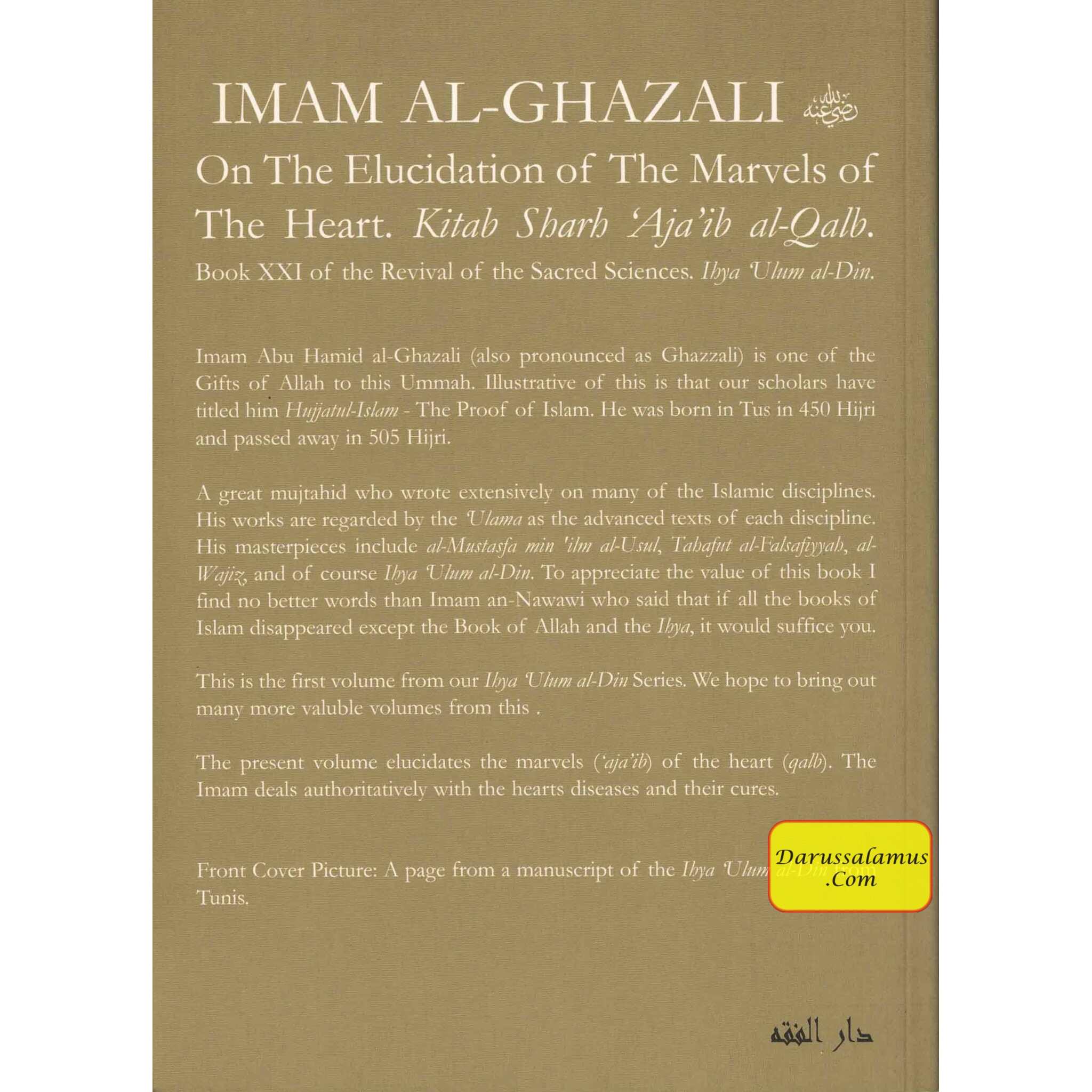 Imam Al Ghazali on the Elucidation of the Marvels of the Heart By Imam Al-Ghazali、mySite、topwebapps