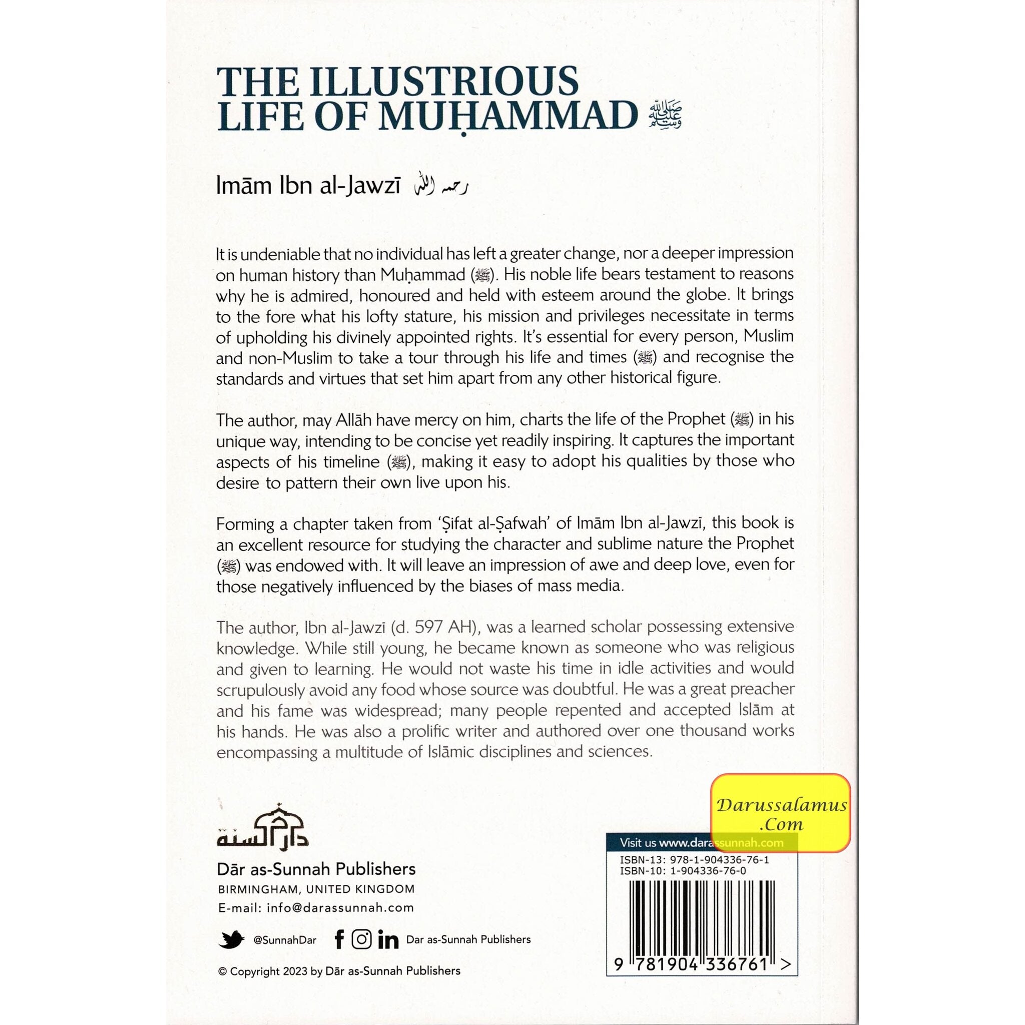 The Illustrious Life Of Muhammad (Peace & Blessings Be Upon Him) By Imam Ibn Jawzi.、mySite、topwebapps