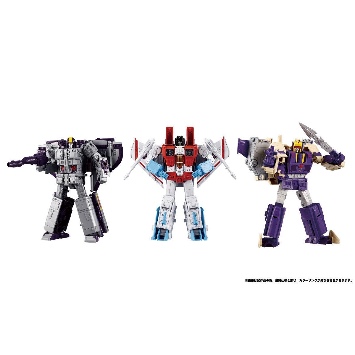 Transformers Dramatic Capture Series DCS-3 Triple Threat Astrotrain, Blitzwing, and Starscream Set、mySite、hgirdovlk