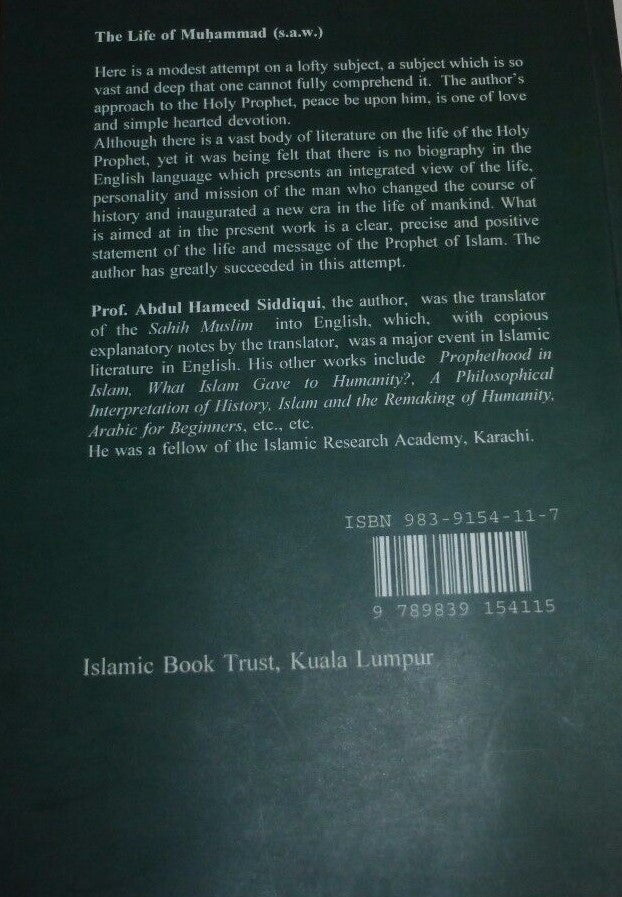 The life of Muhammad、mySite、topwebapps