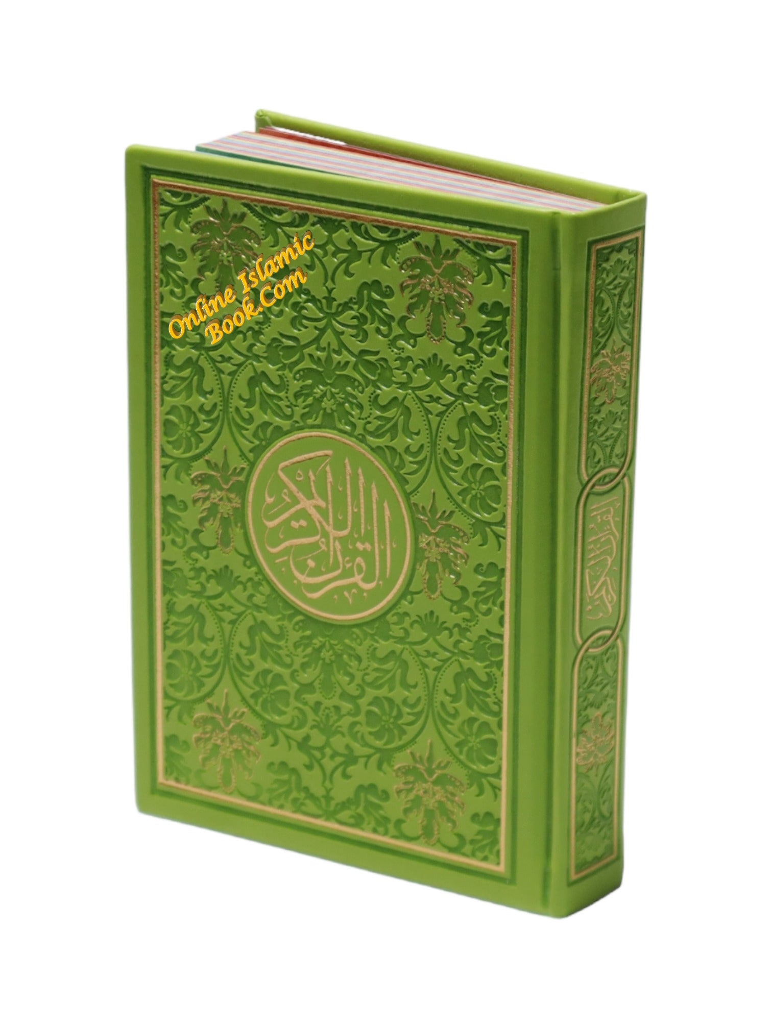 Al Quran Al Kareem (Rainbow Quran in beautiful different leather cover) Small Size (Dar Al Fajr)、mySite、topwebapps