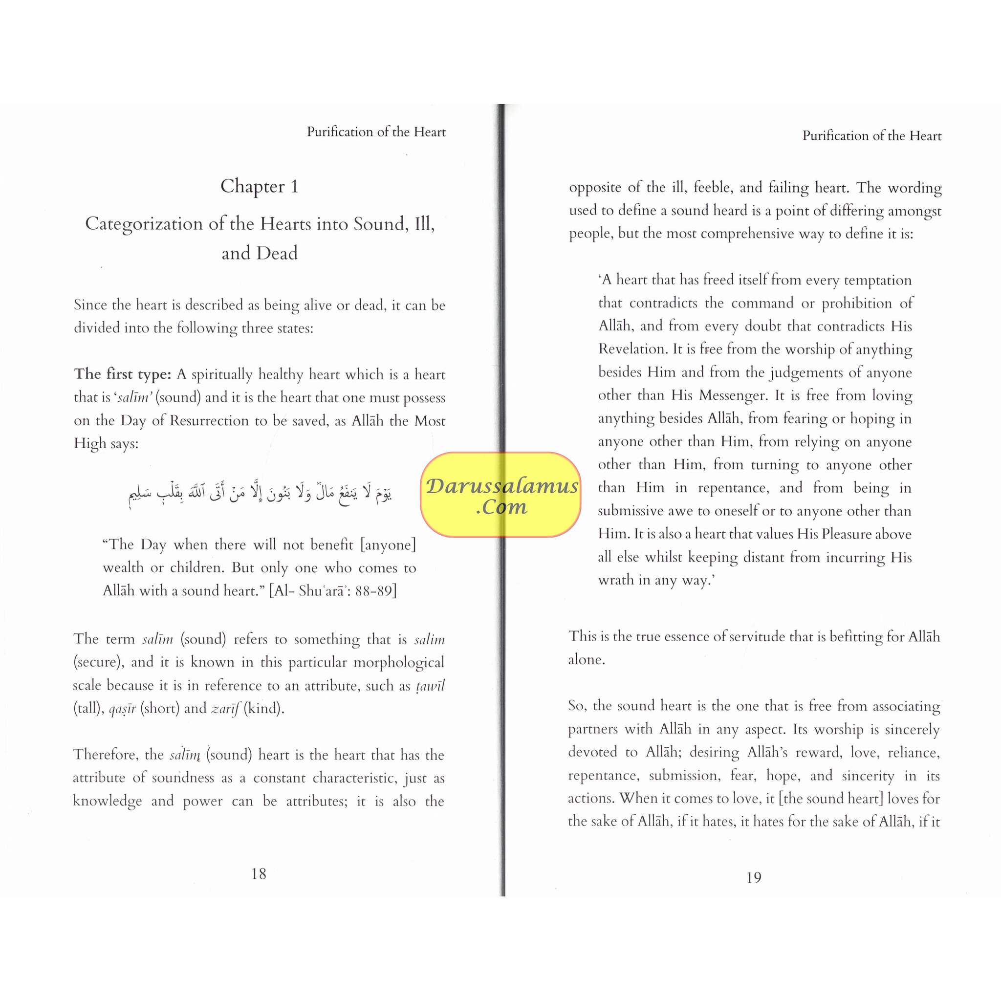 Purification of the Heart: Its Diseases and Their Cures by Imam Ibn Al-Qayyim、mySite、topwebapps