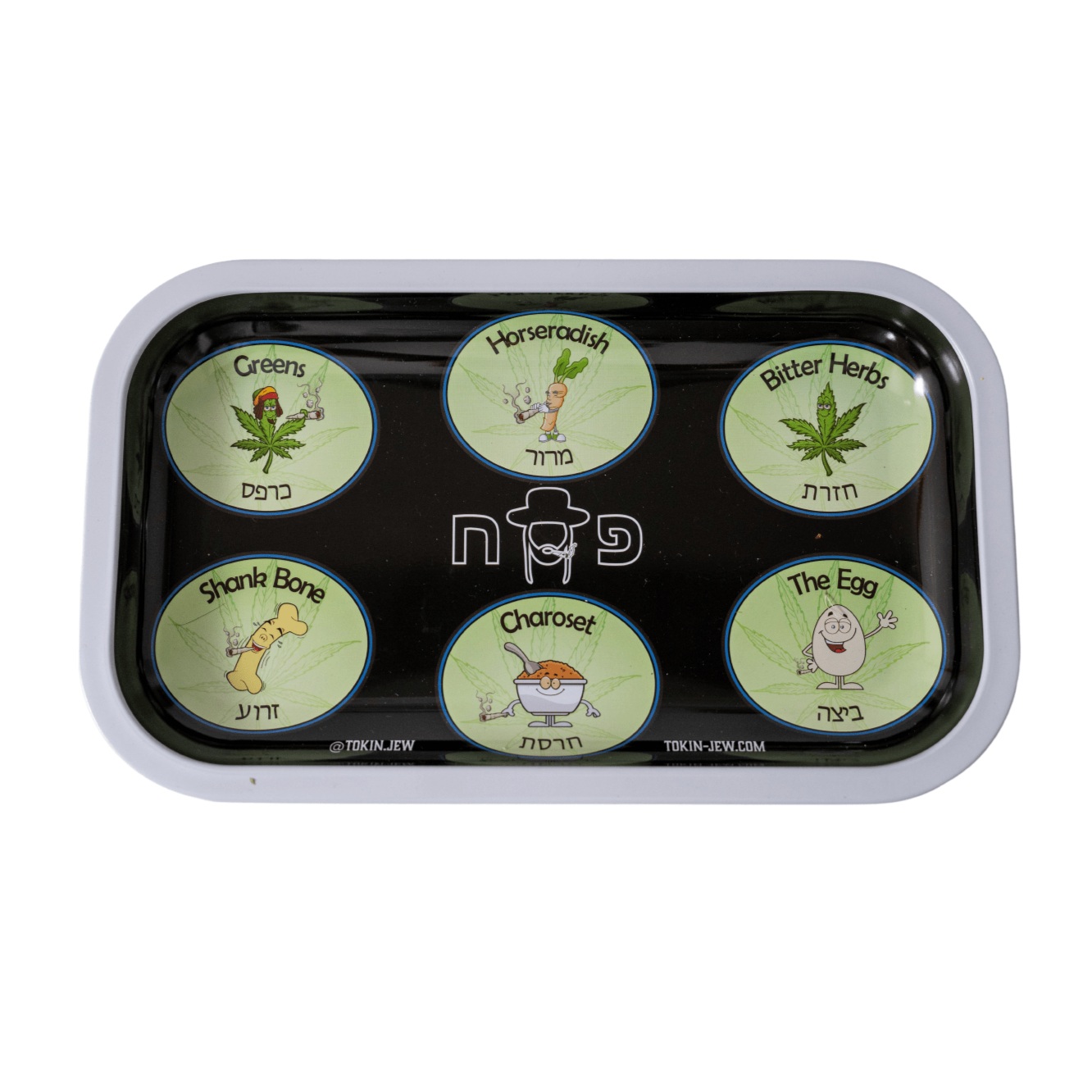 Seder Plate Rolling Tray、mySite、topwebapps