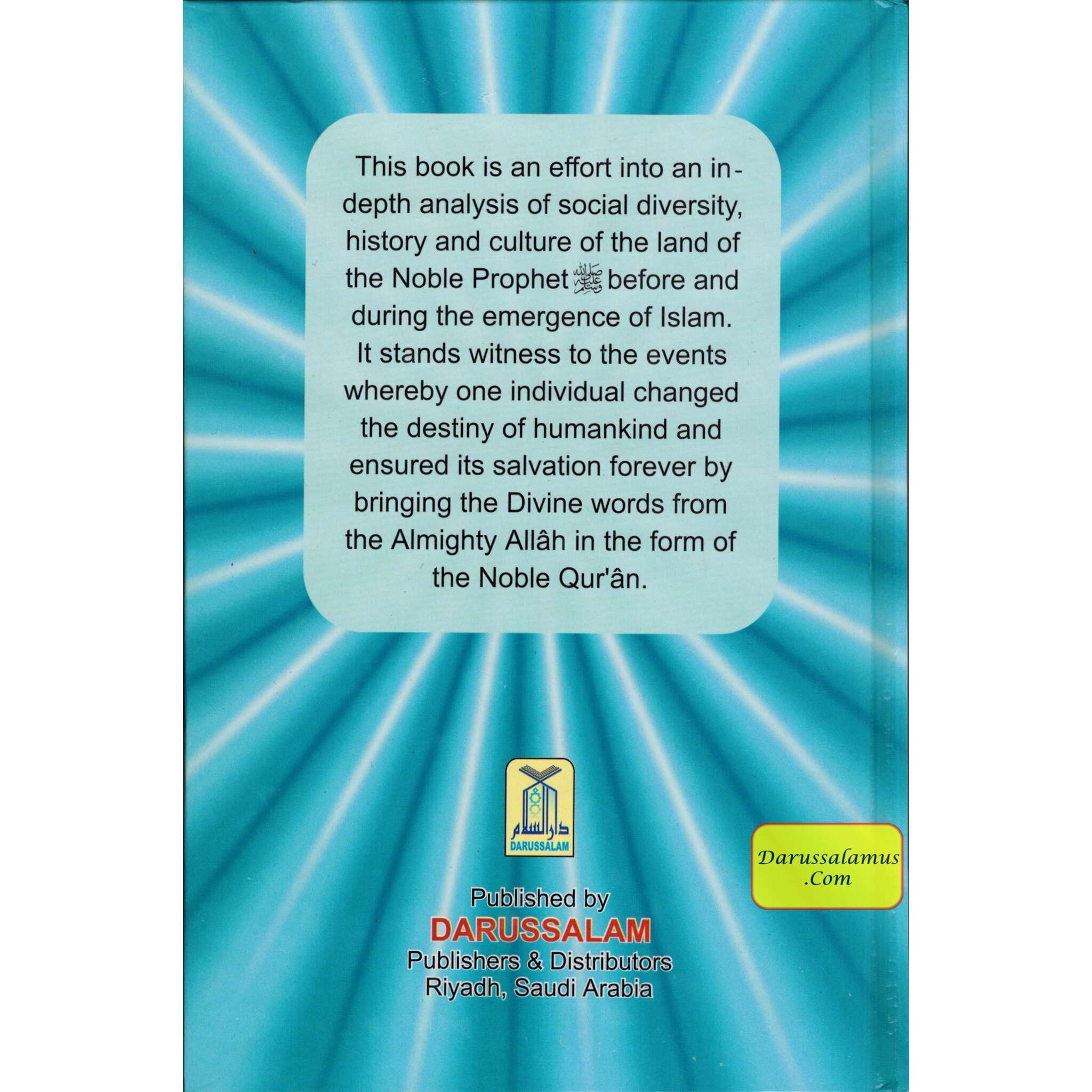 Muhammad (S) The Beloved of Allah By Salim bin Muhammad Rafi、mySite、topwebapps