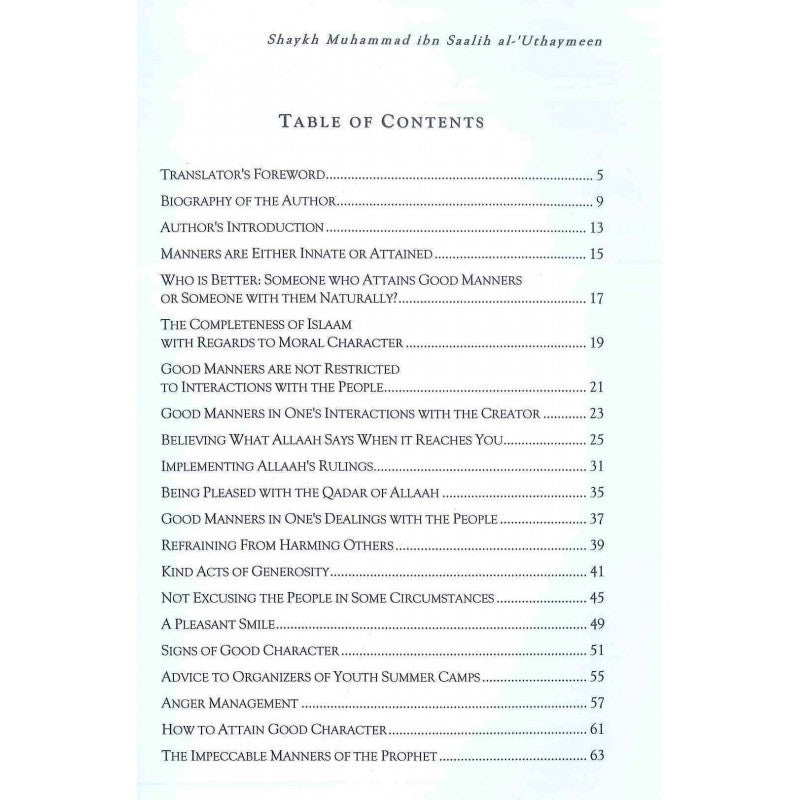 Upright Moral Character By Shaykh Muhammad Ibn Saalih Al-'Uthaymeen、mySite、topwebapps