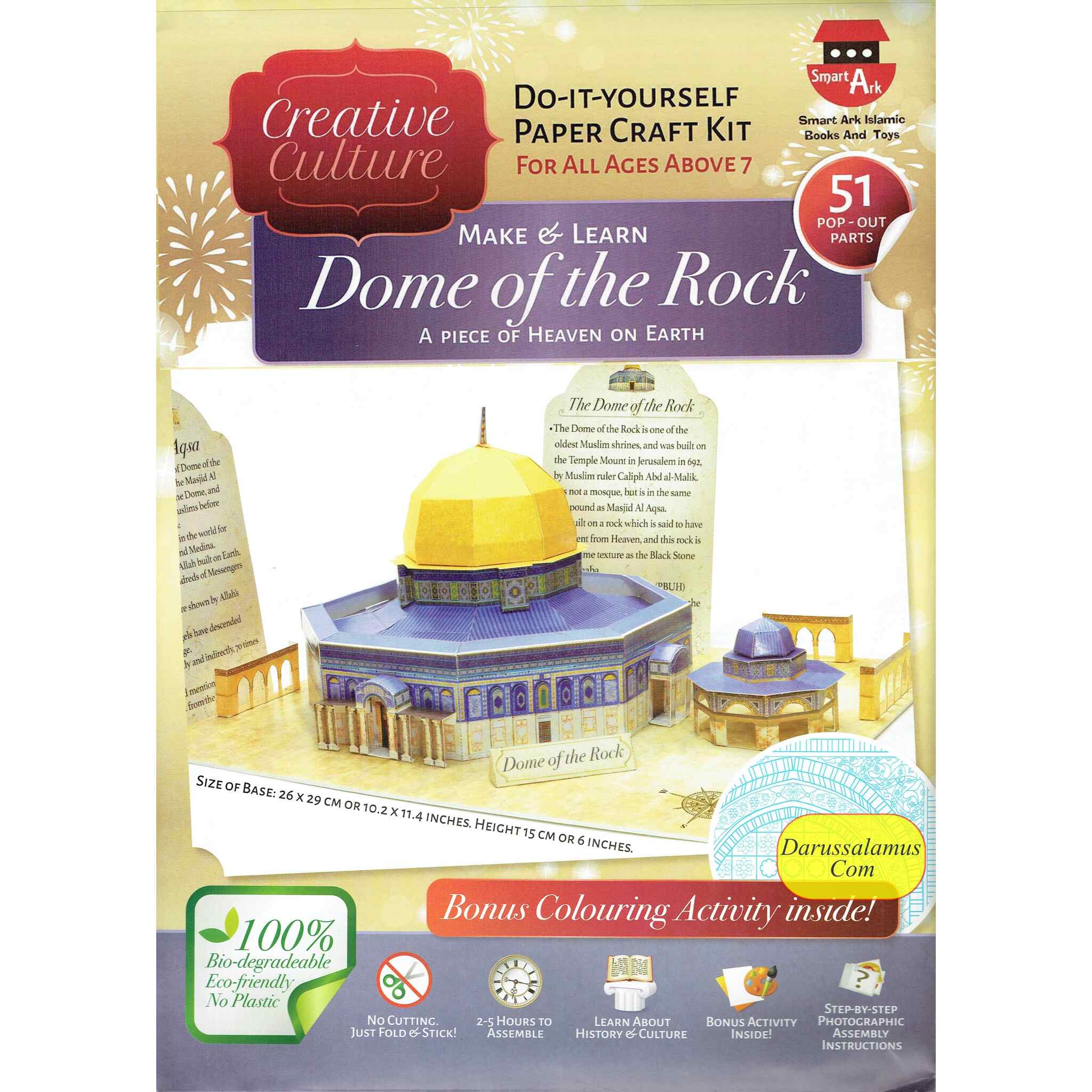 Make & Learn Dome Of the Rock kit、mySite、topwebapps
