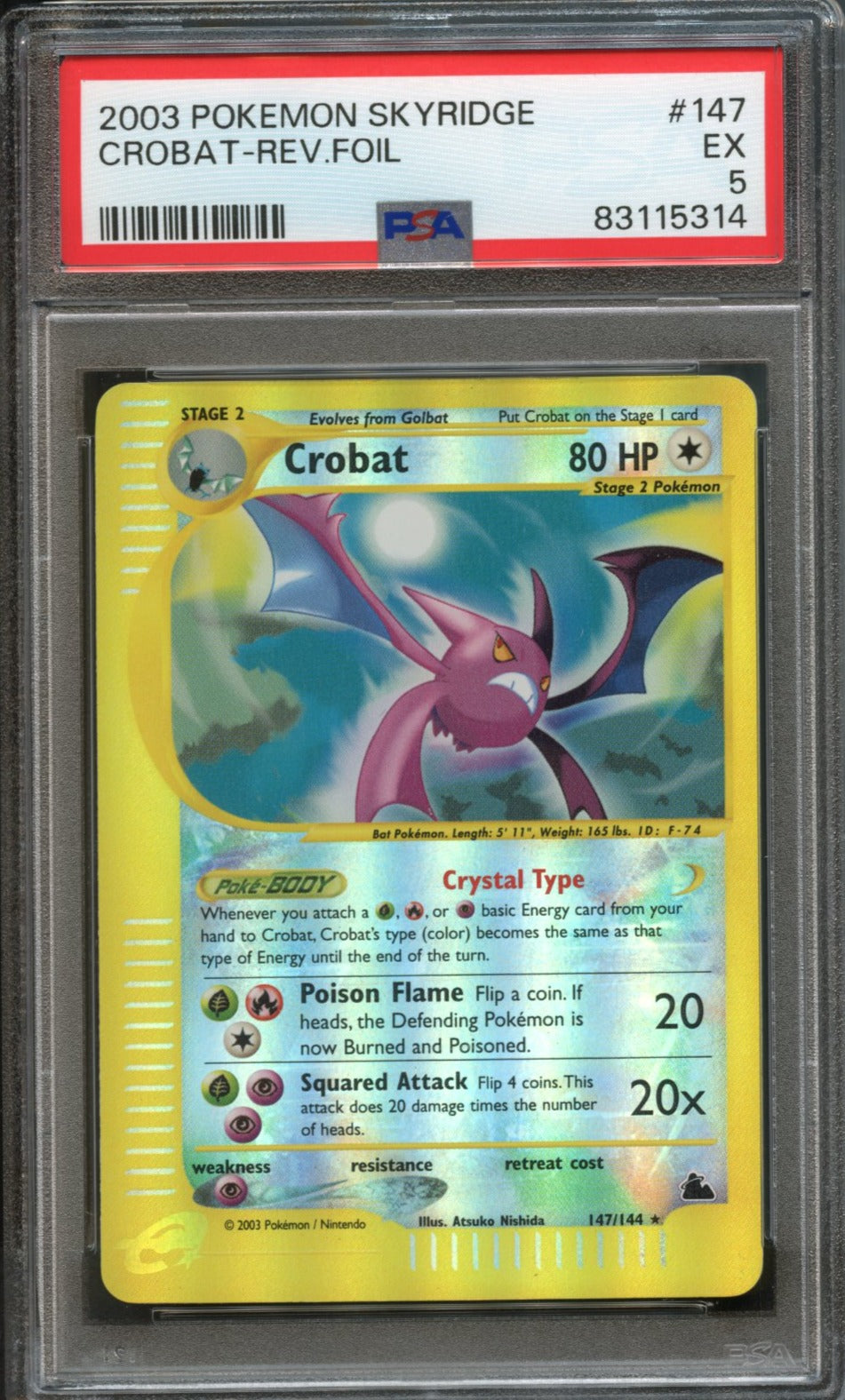 Crobat Reverse Holo #147 PSA 5 Skyridge、mySite、waistdrama