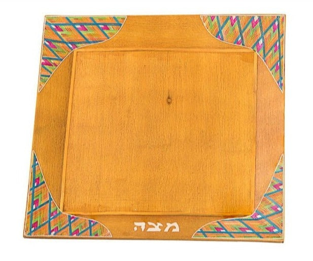 Reed Light Wood Matzah Plate、mySite、topwebapps