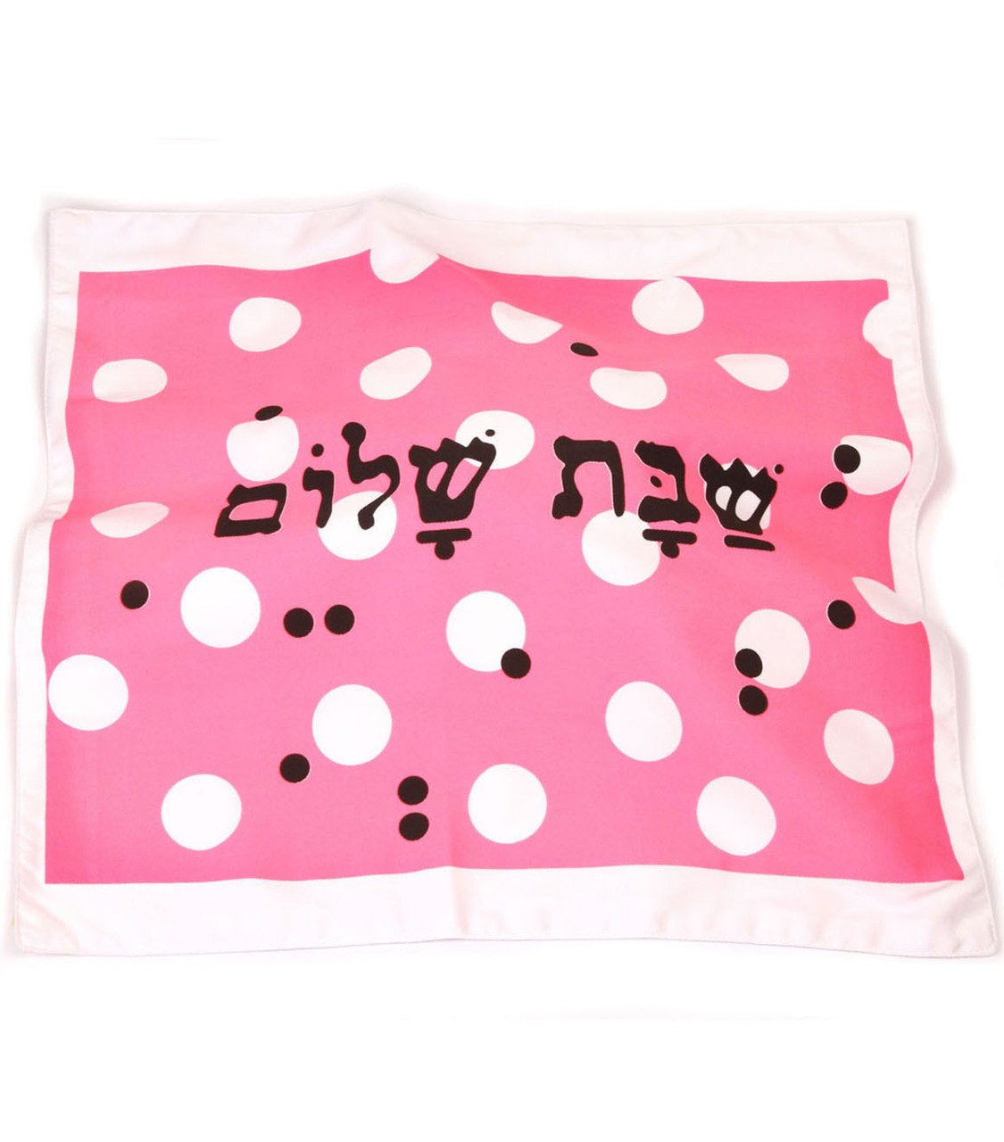 Polka Dots Challah Cover - Pink、mySite、topwebapps