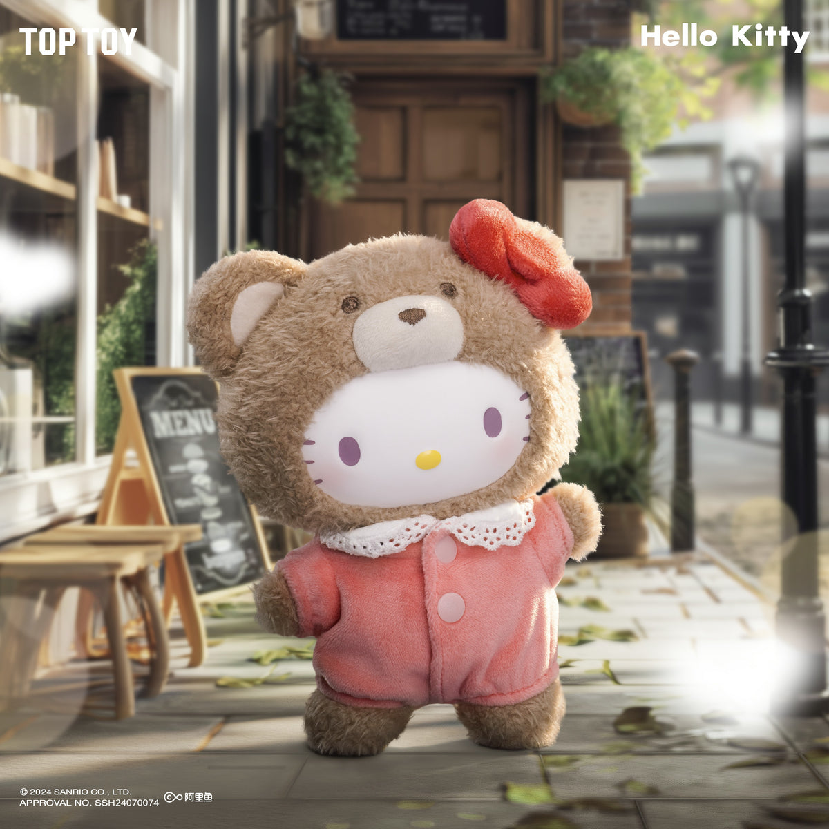  【NEW】TOP TOY Sanrio Latte Baby Series Vinyl Face Plush、mySite、greenlandpopulation