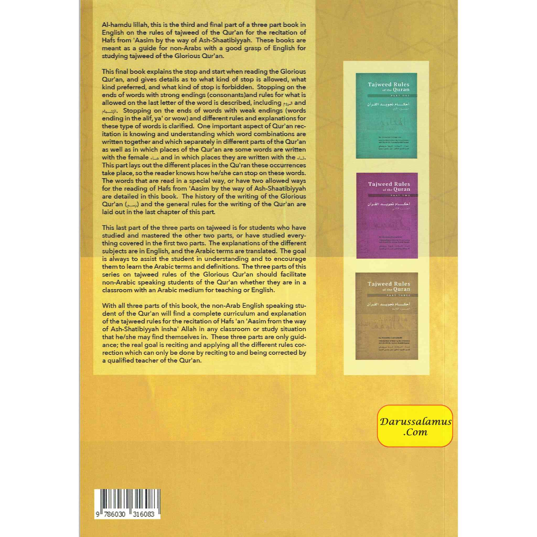 Tajweed Rules of the Quran Part 3 (Second Edition) By Kareema Czerepinski、mySite、topwebapps