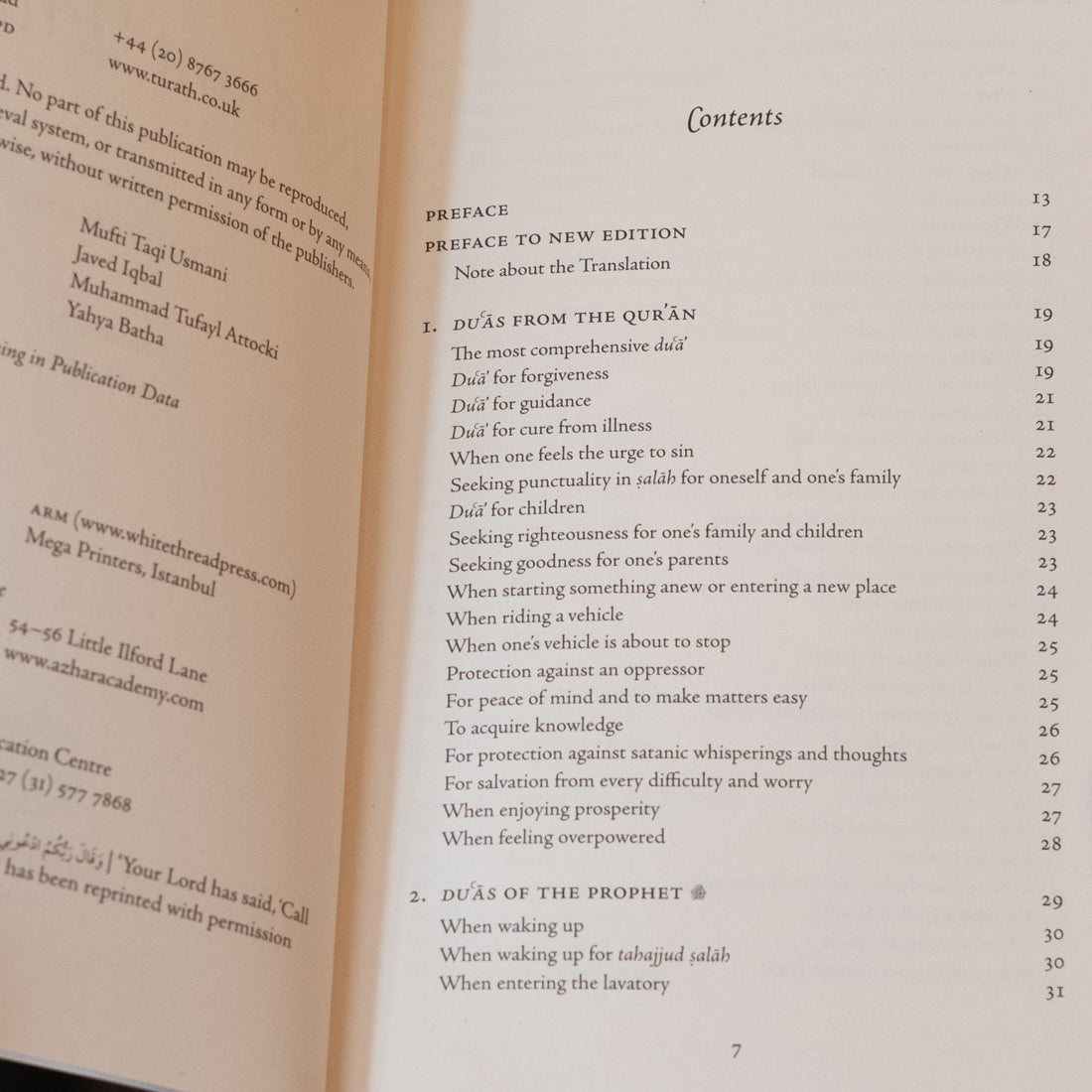 Radiant Prayers、mySite、topwebapps