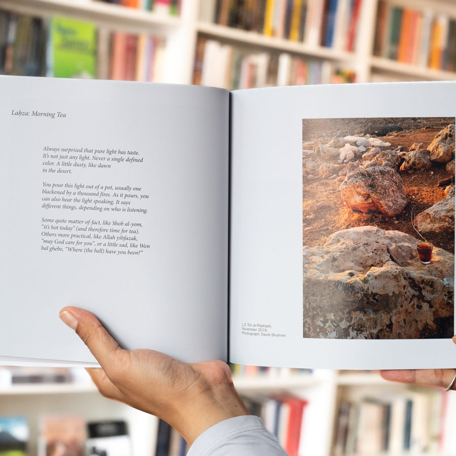 The Bitter Landscapes of Palestine、mySite、topwebapps