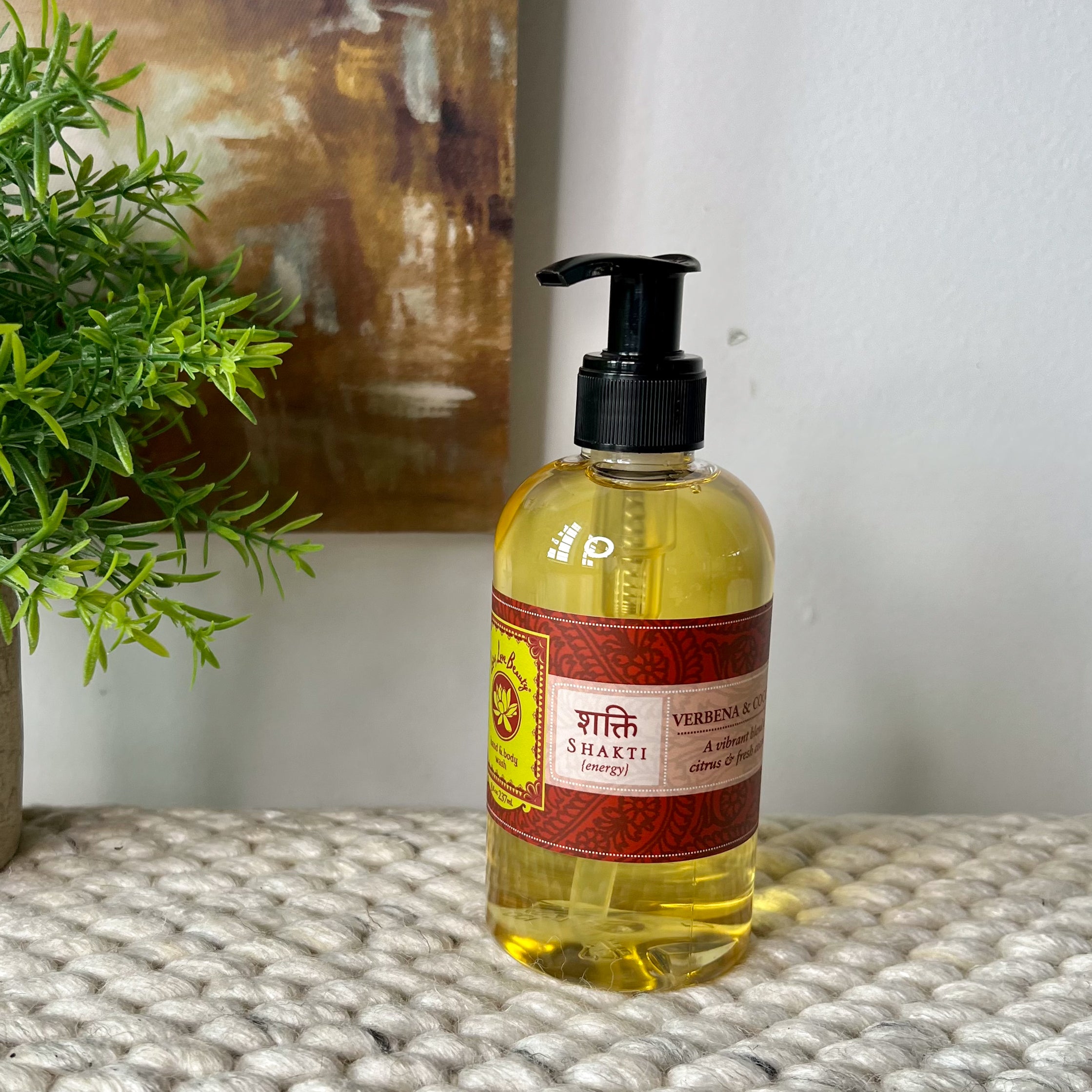 Lotus Love Organic Hand and Body Wash、mySite、topwebapps