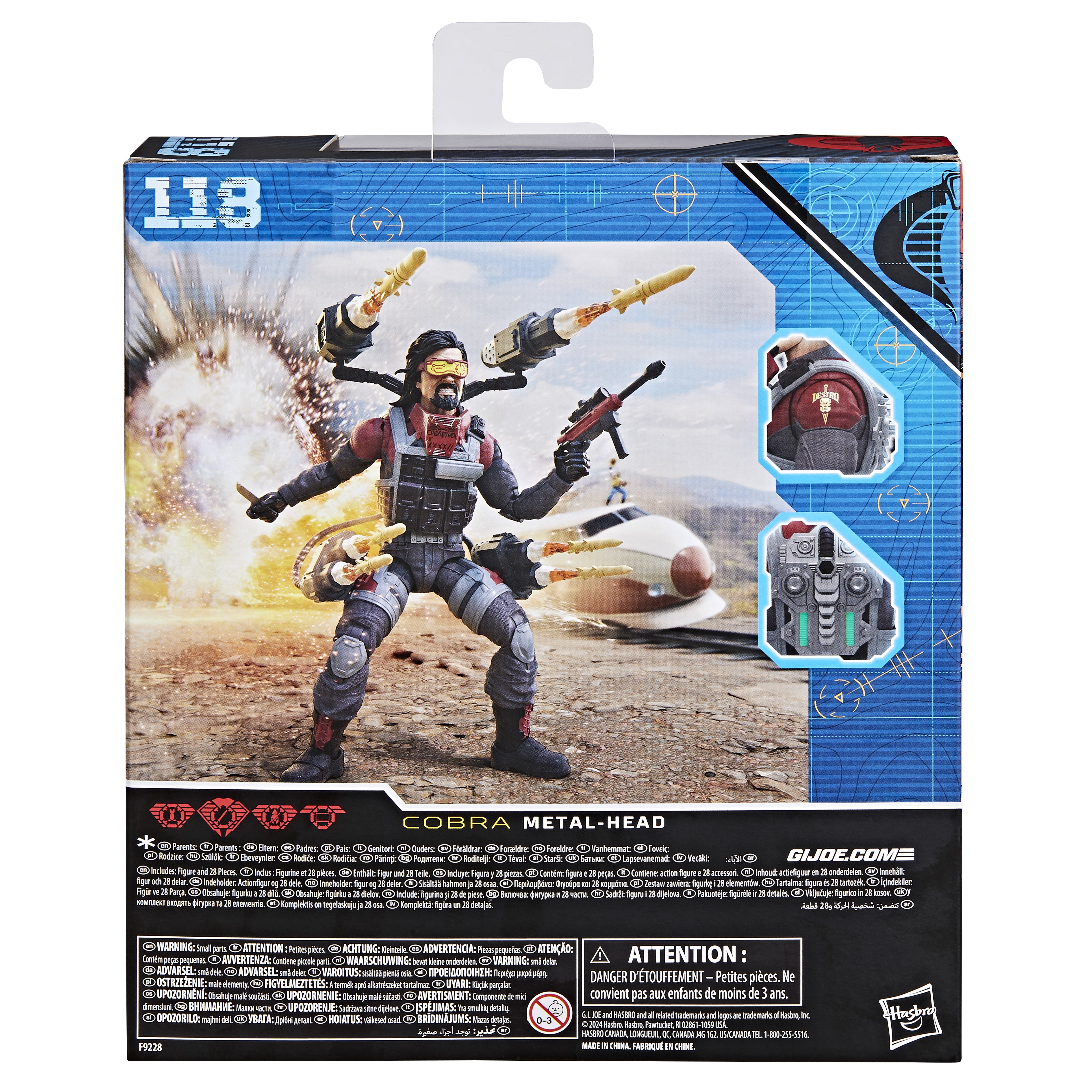 G.I. Joe Classified #118 Iron Grenadier Metal-Head、mySite、hgirdovlk