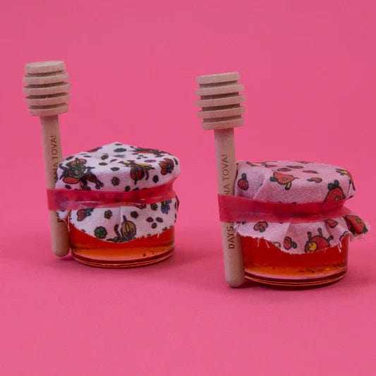 Rosh Hashanah in a Box Kit、mySite、topwebapps