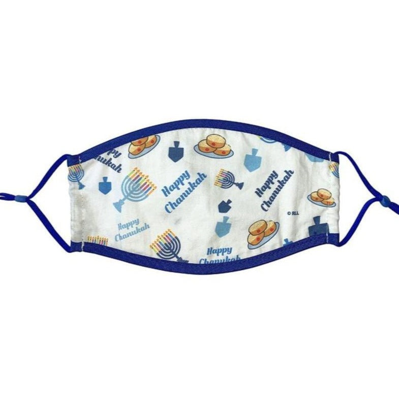 Happy Chanukah Face Mask - 100% Cotton、mySite、topwebapps
