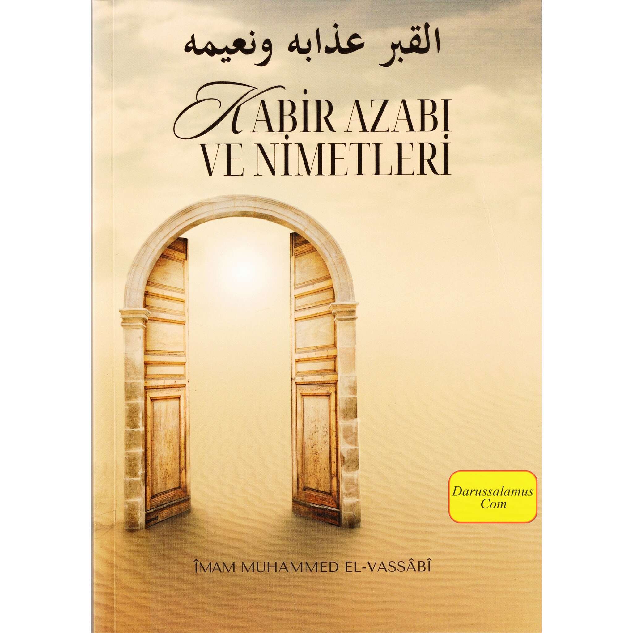 Kabir Azabı ve Nimetleri (Turkish Language)、mySite、topwebapps
