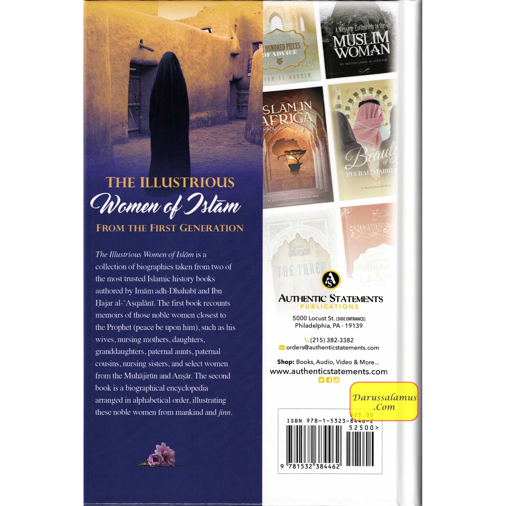 The illustrious Women of Islam From The First Generation By Imam adh-Dhahabi & Ibn Hajar al-'Asqalani、mySite、topwebapps