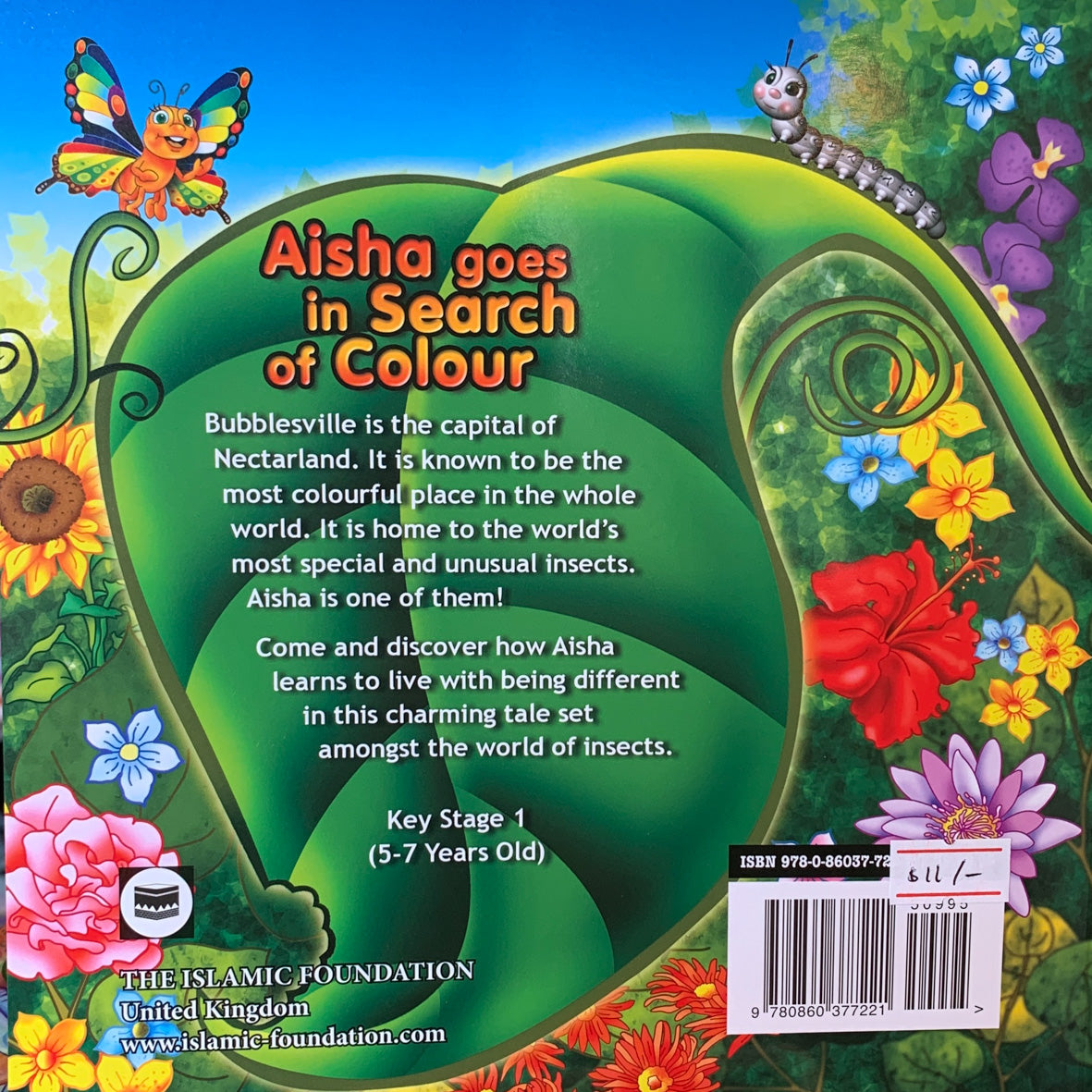 Aisha Goes in Search of Colour、mySite、topwebapps