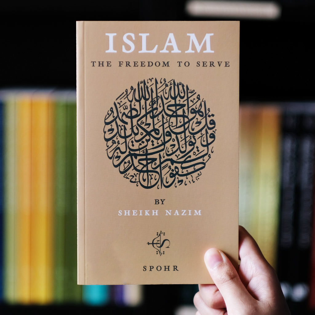 Islam: The Freedom to Serve、mySite、topwebapps