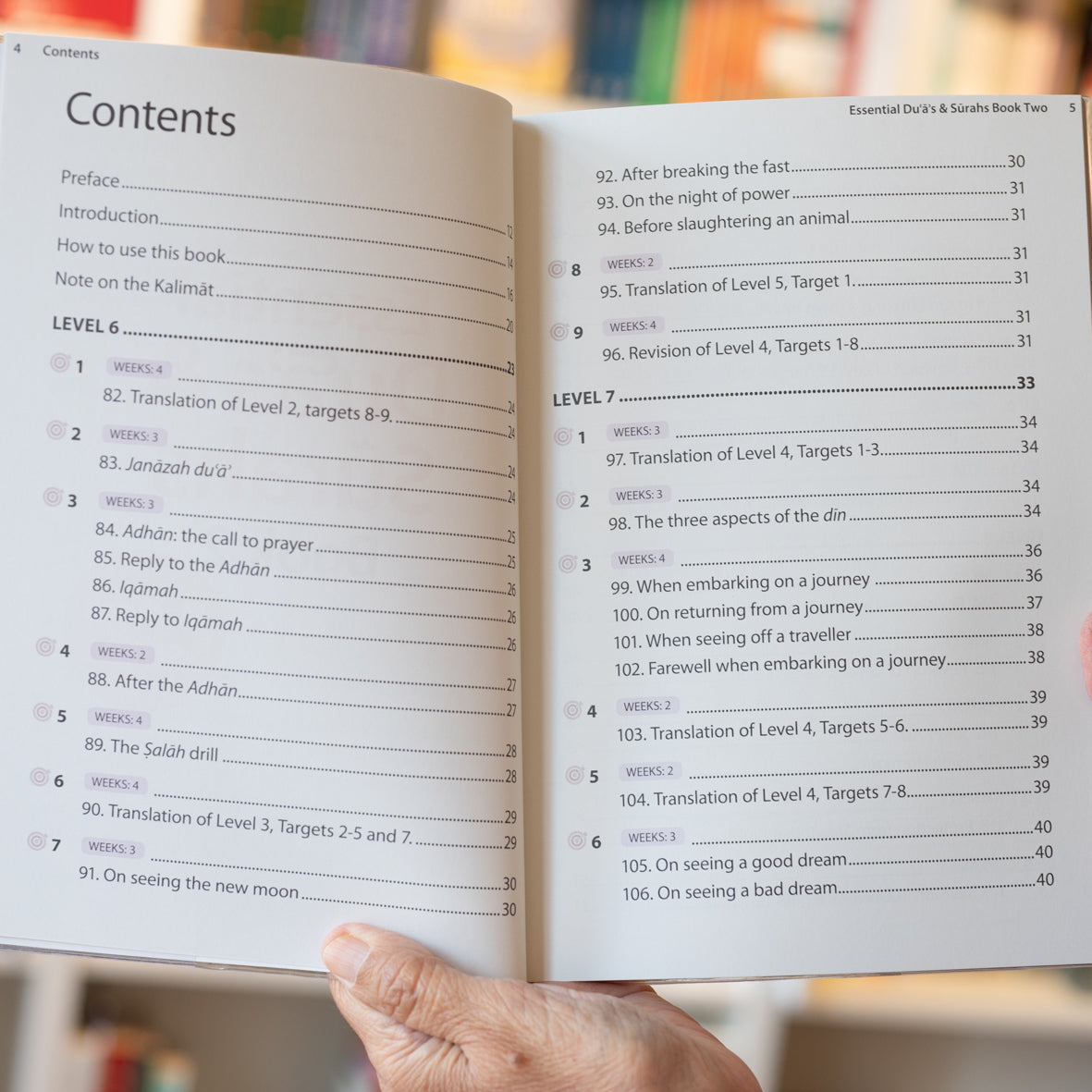 Safar Essential Duas 2 (Madinah Script)、mySite、topwebapps