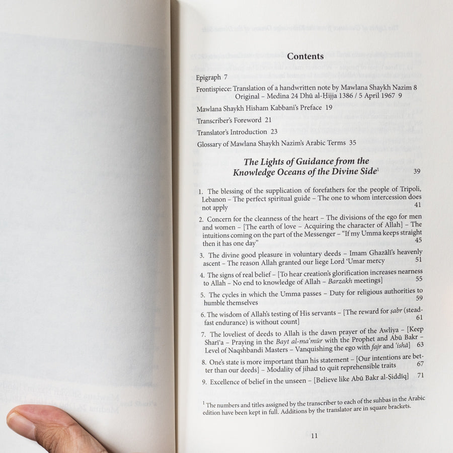 The Lights of Guidance, Volume 1、mySite、topwebapps