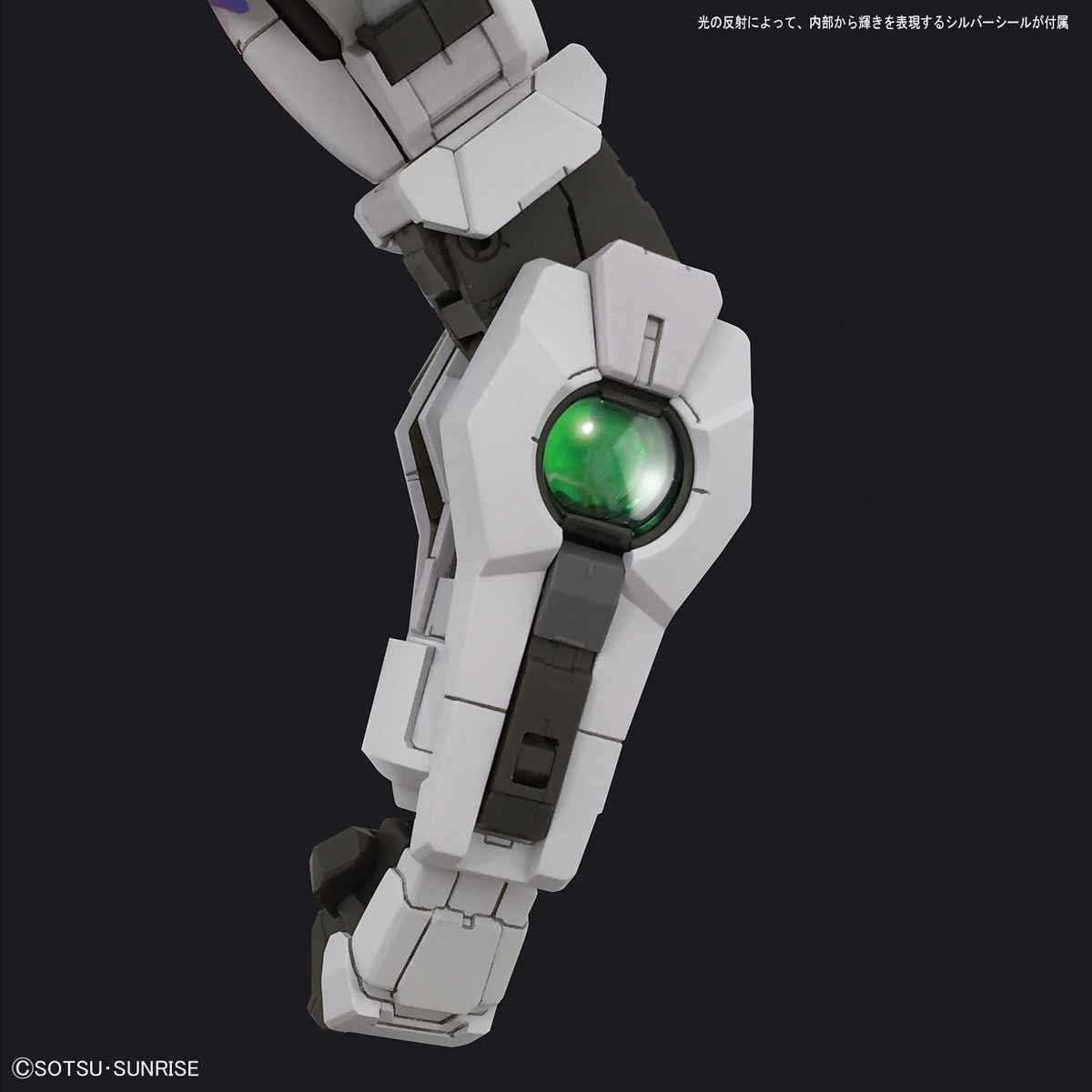 Mobile Suit Gundam PG GN-001 Gundam Exia、mySite、hgirdovlk