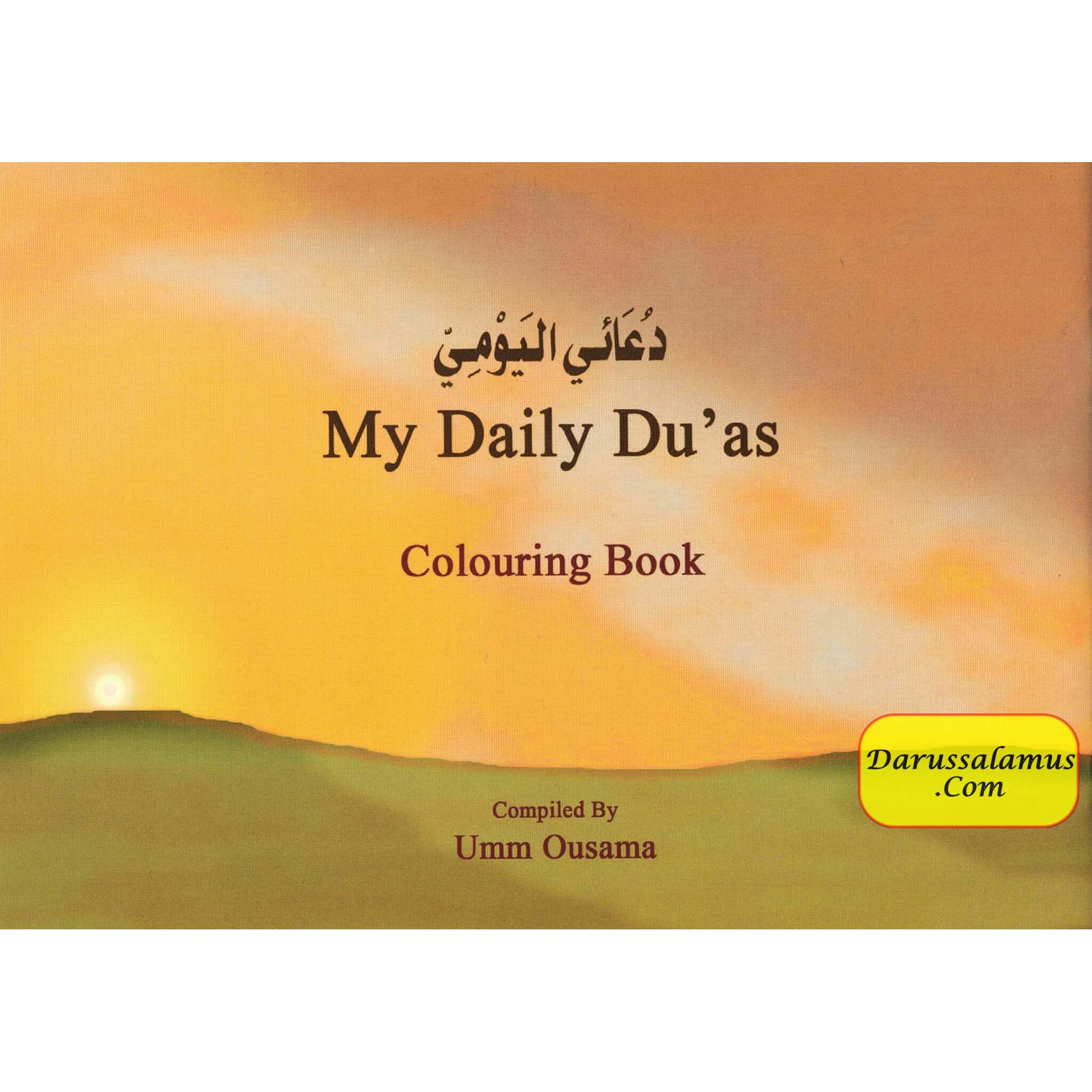 Colouring (Book 5) My Daily Duahs By Umm Ousama、mySite、topwebapps