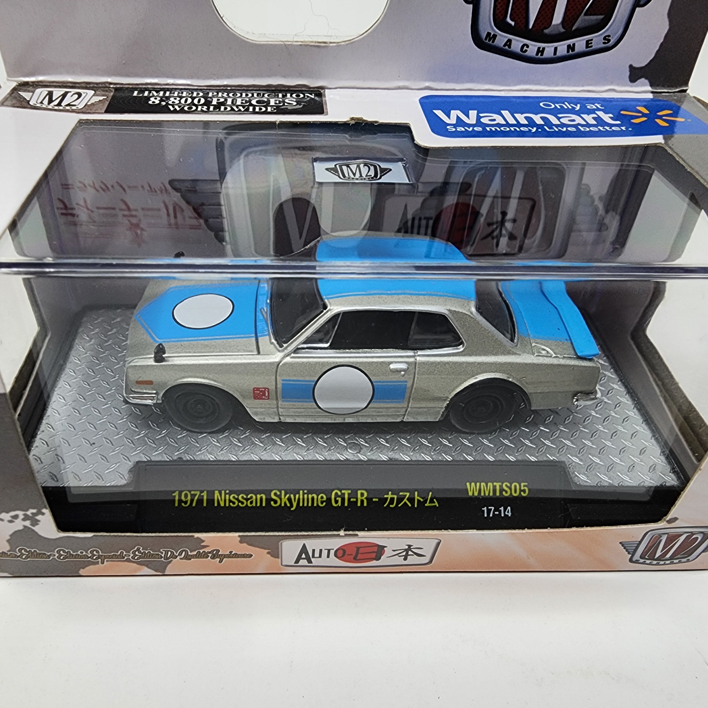 1971 Nissan Skyline GT-R * Silver/Blue * M2 Machines Auto-Japan、mySite、hgirdovlk