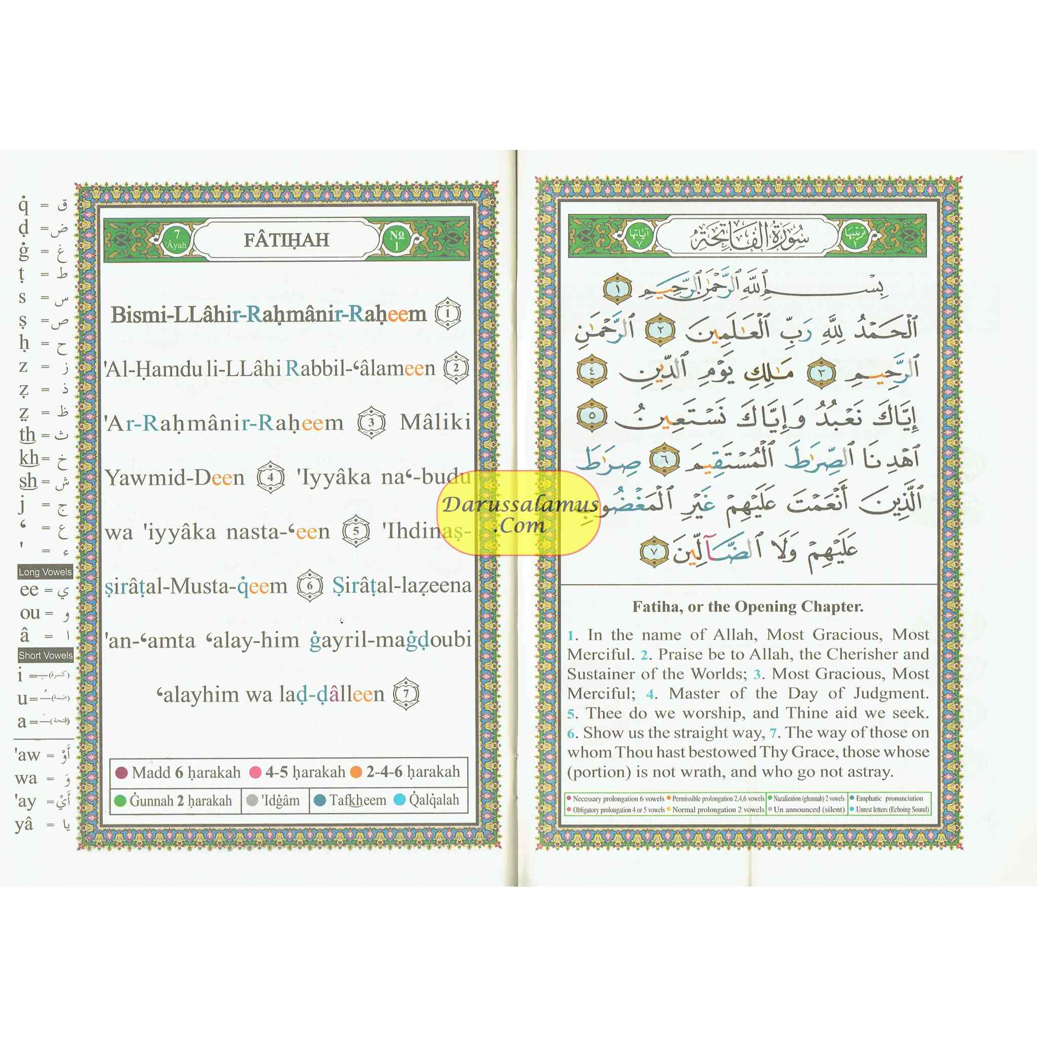 Tajweed Quran 30 Parts Set with English Translation and Transliteration By Abdullah Yusuf Ali、mySite、topwebapps