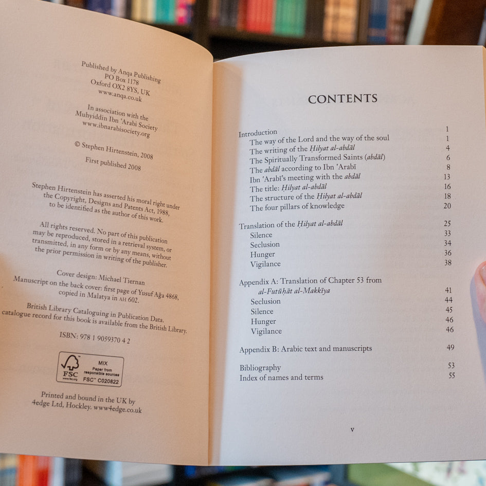 Four Pillars of Spiritual Transformation、mySite、topwebapps