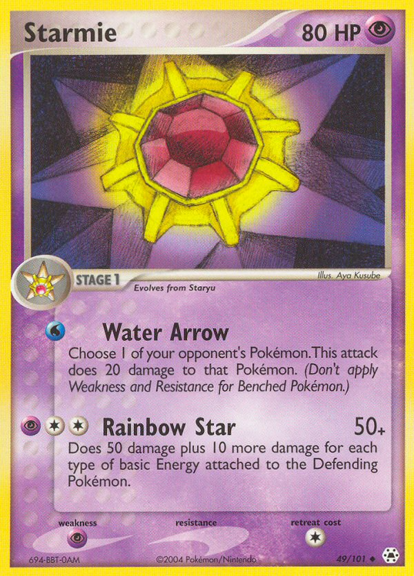 Starmie (49/101) EX: Hidden Legends、mySite、waistdrama