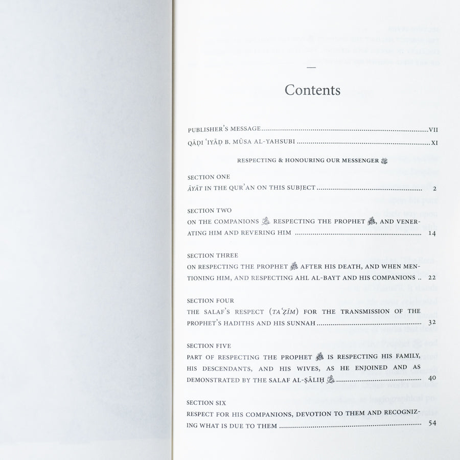 Respecting and Honouring Our Messenger、mySite、topwebapps