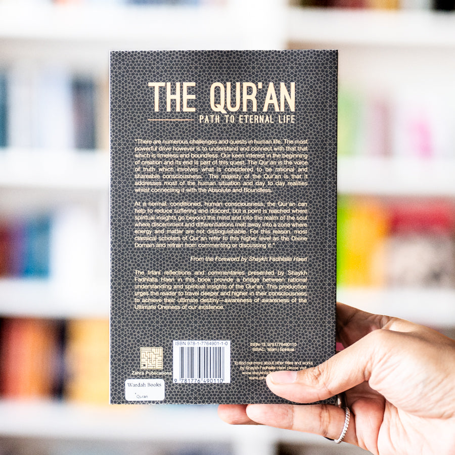 The Quran: Path to Eternal Life PB、mySite、topwebapps