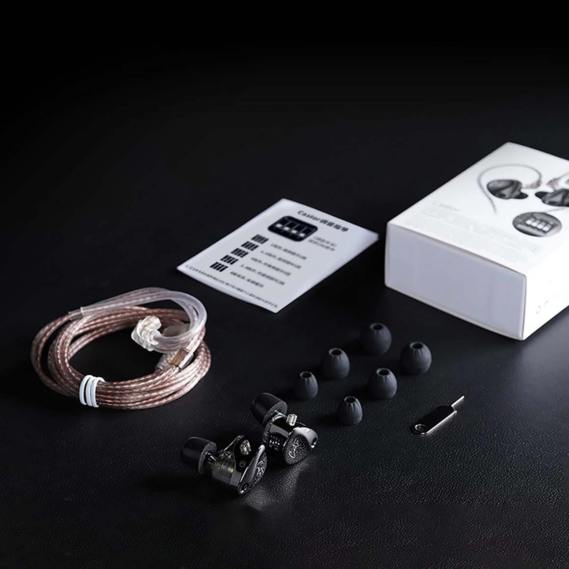  KZ - Castor、mySite、merchandisen