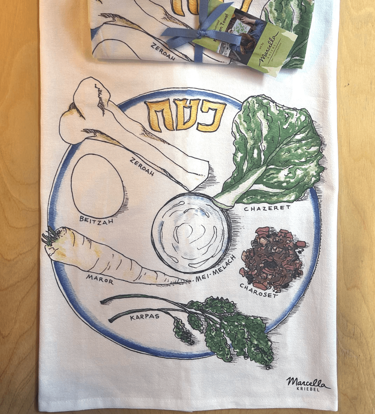 Passover Seder Plate Tea Towel、mySite、topwebapps