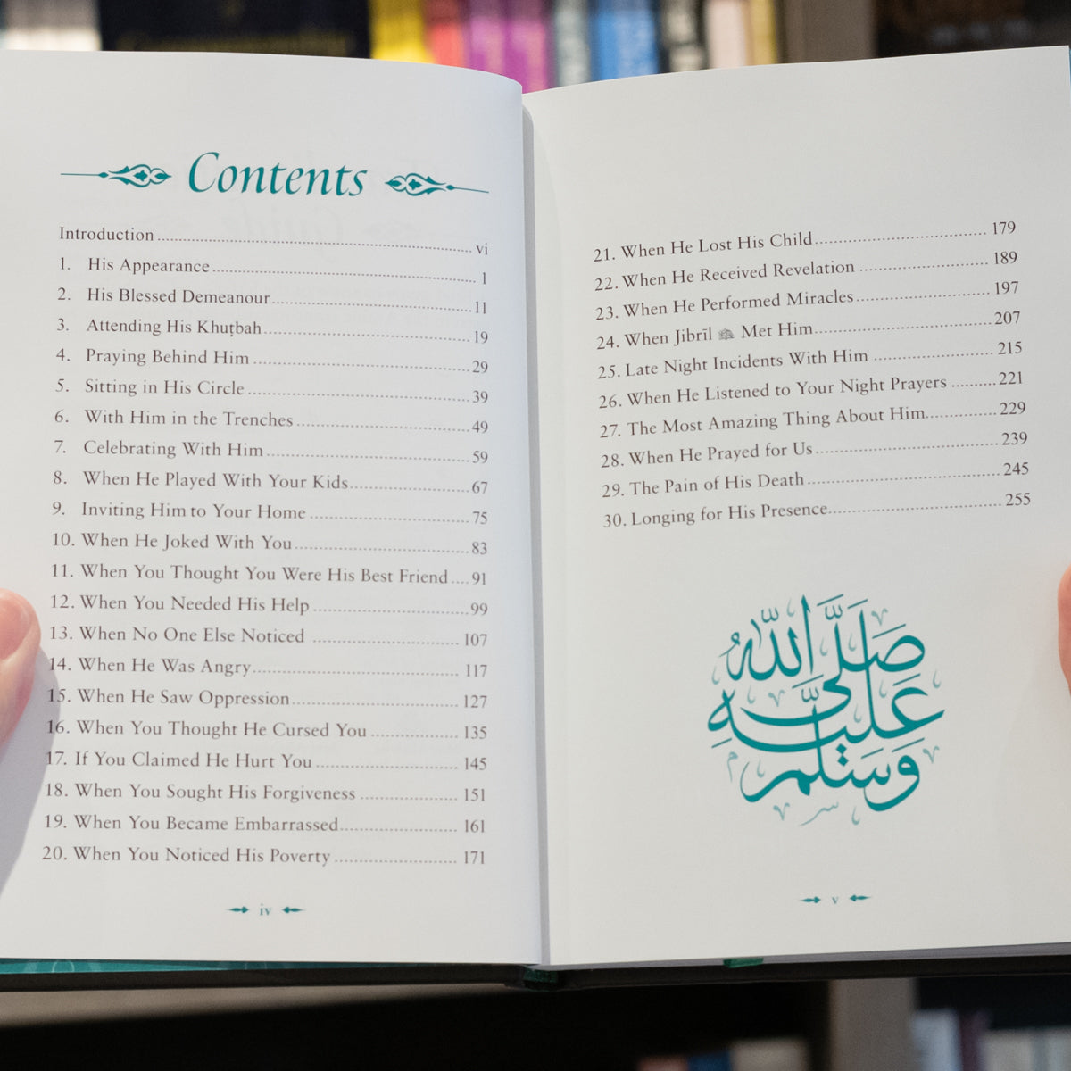 Meeting Muhammadﷺ、mySite、topwebapps