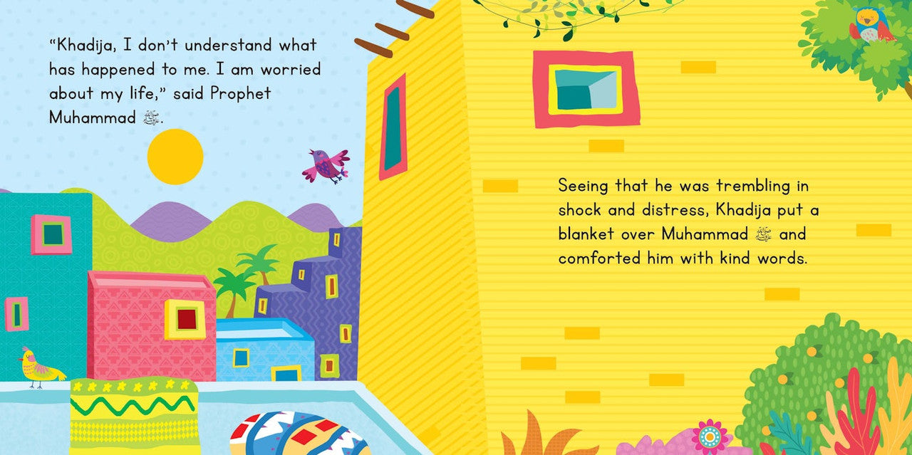 Prophet Muhammad - The Messenger of Allah (Board Book)、mySite、topwebapps