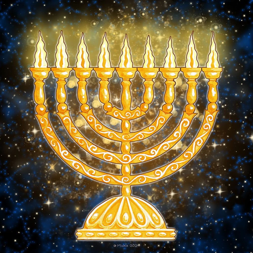 Mickie Caspi Jewish Art Calendar - 5786/2026、mySite、topwebapps