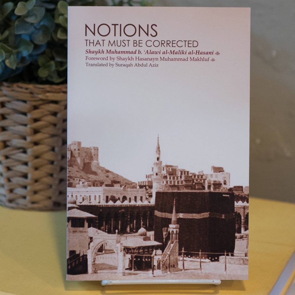 Notions That Must Be Corrected、mySite、topwebapps