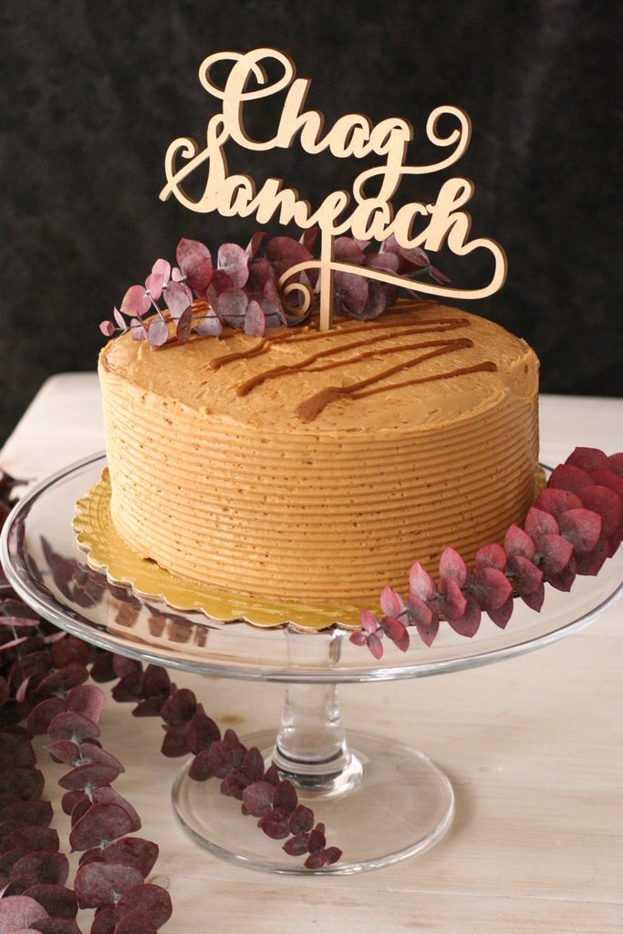 Chag Sameach Cake Topper、mySite、topwebapps