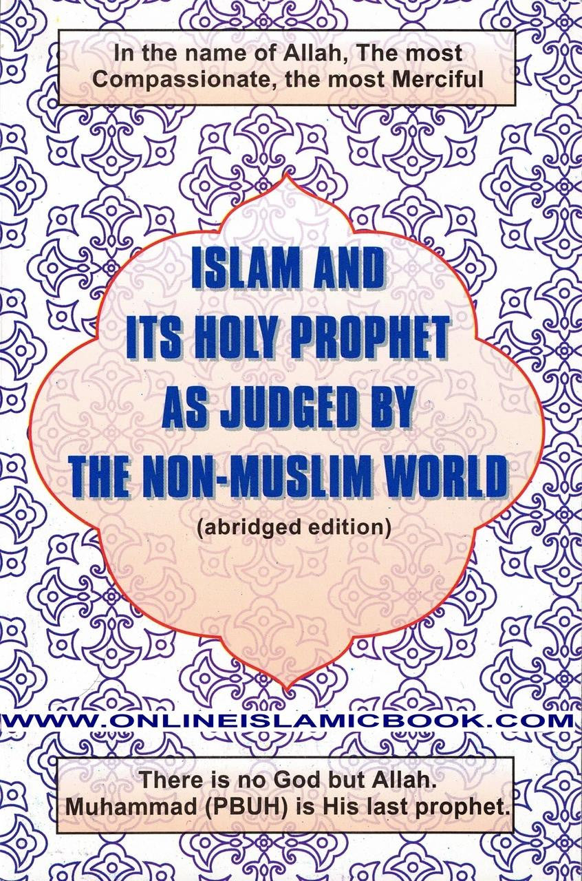 Islam and The Holy Prophet As Judge By The Non-Muslim World by Maulvi Nur Ahmed M.A.B.L、mySite、topwebapps