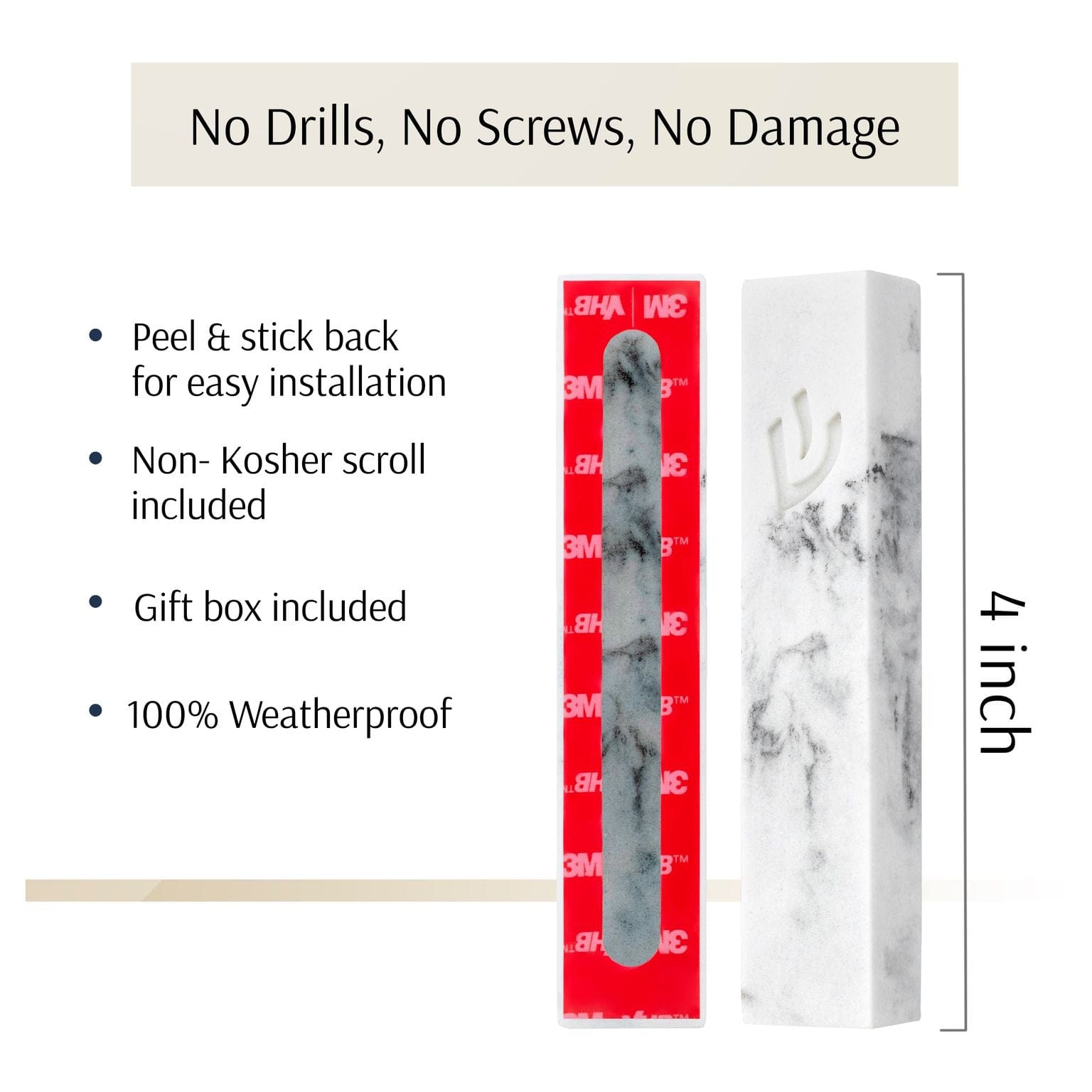 White Marble Mezuzah Case、mySite、topwebapps