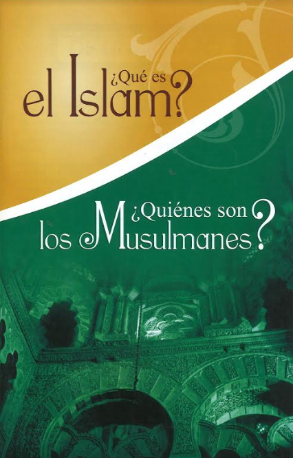 El Islam Que'es in Spanish、mySite、topwebapps