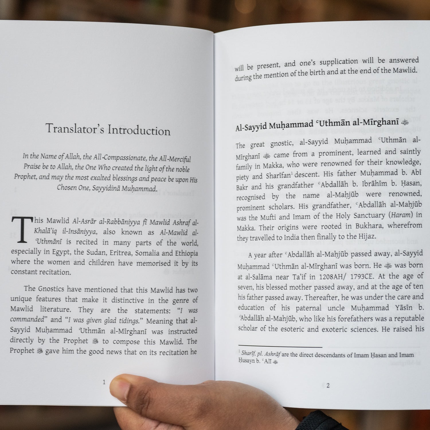 Al Asraar al-Rabbaniyya - The Lordly Secrets、mySite、topwebapps